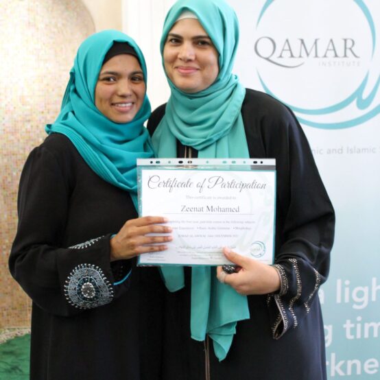 IMG_3556-1-1378x2048